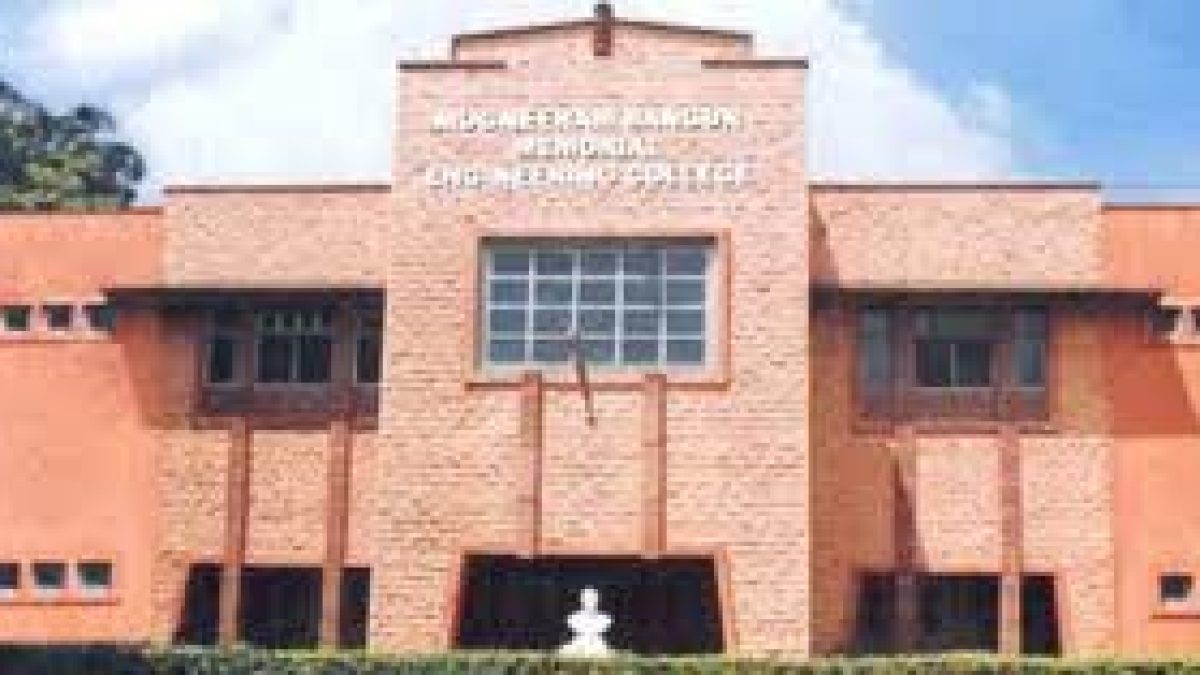 MBM Engineering College, Jodhpur