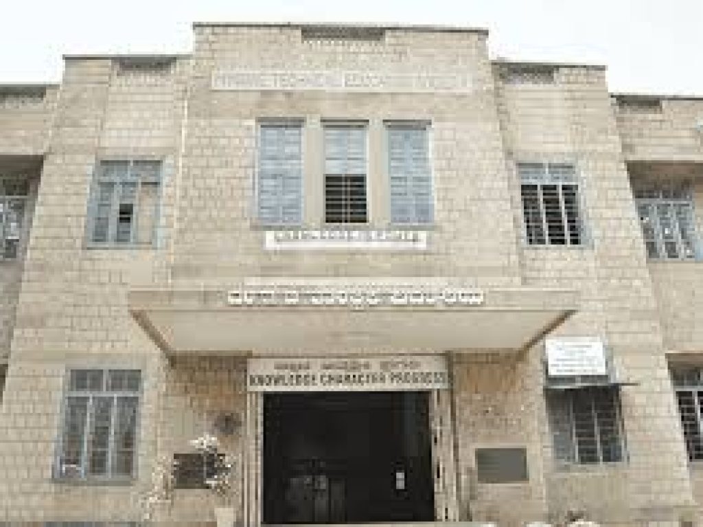 MEI Polytechnic, Bangalore