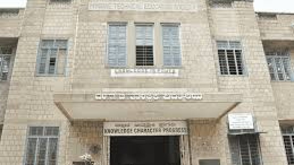 MEI Polytechnic, Bangalore