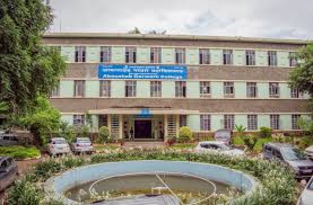 MES Abasaheb Garware College, Pune