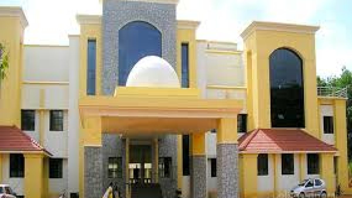 MES Institute of Technology and Management, Kollam