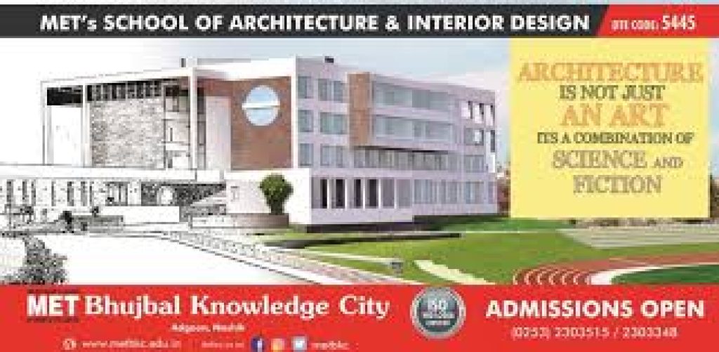 MET's School of Architecture and Interior Design, Nashik
