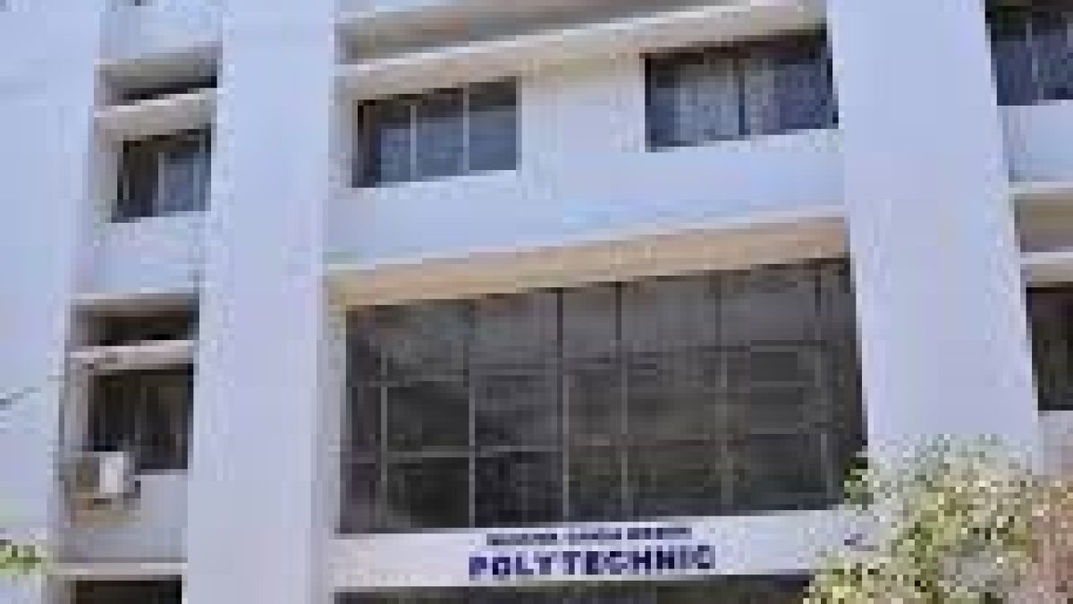 MGM'S Polytechnic College, Aurangabad