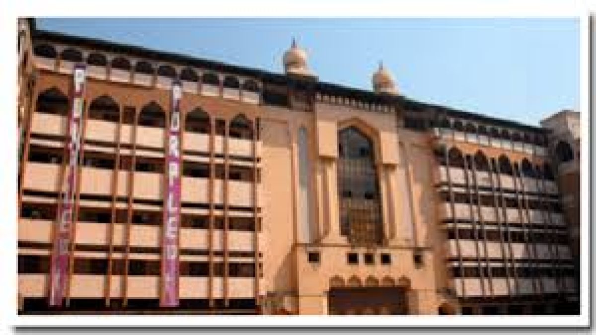 MH Saboo Siddik Polytechnic, Mumbai