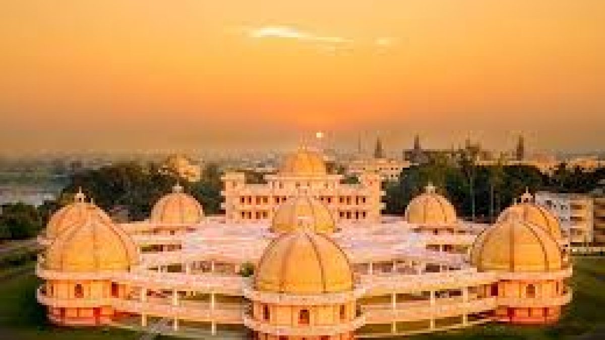 MIT Art Design and Technology University, Pune