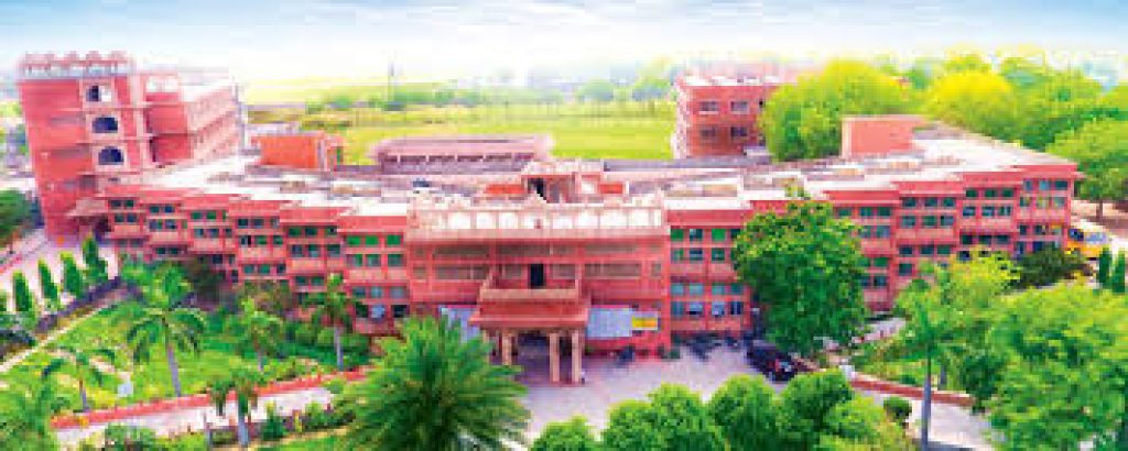 MKM College of Polytechnic For Girls, Palwal