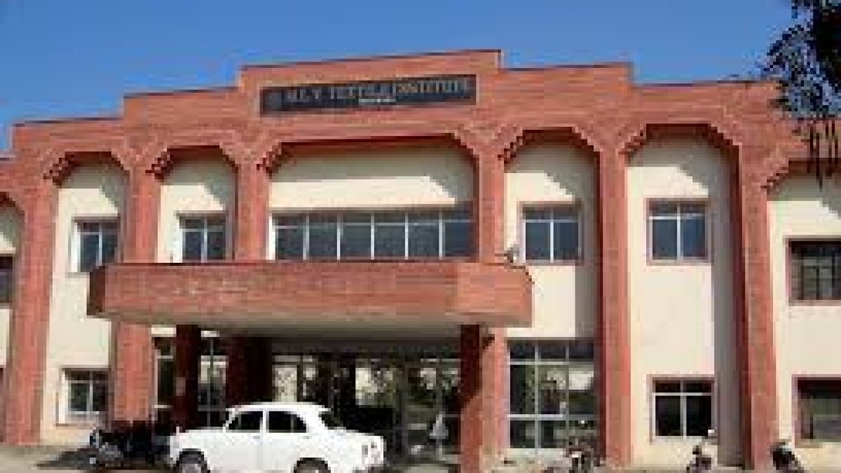 MLV Government Textile and Engineering College, Bhilwara