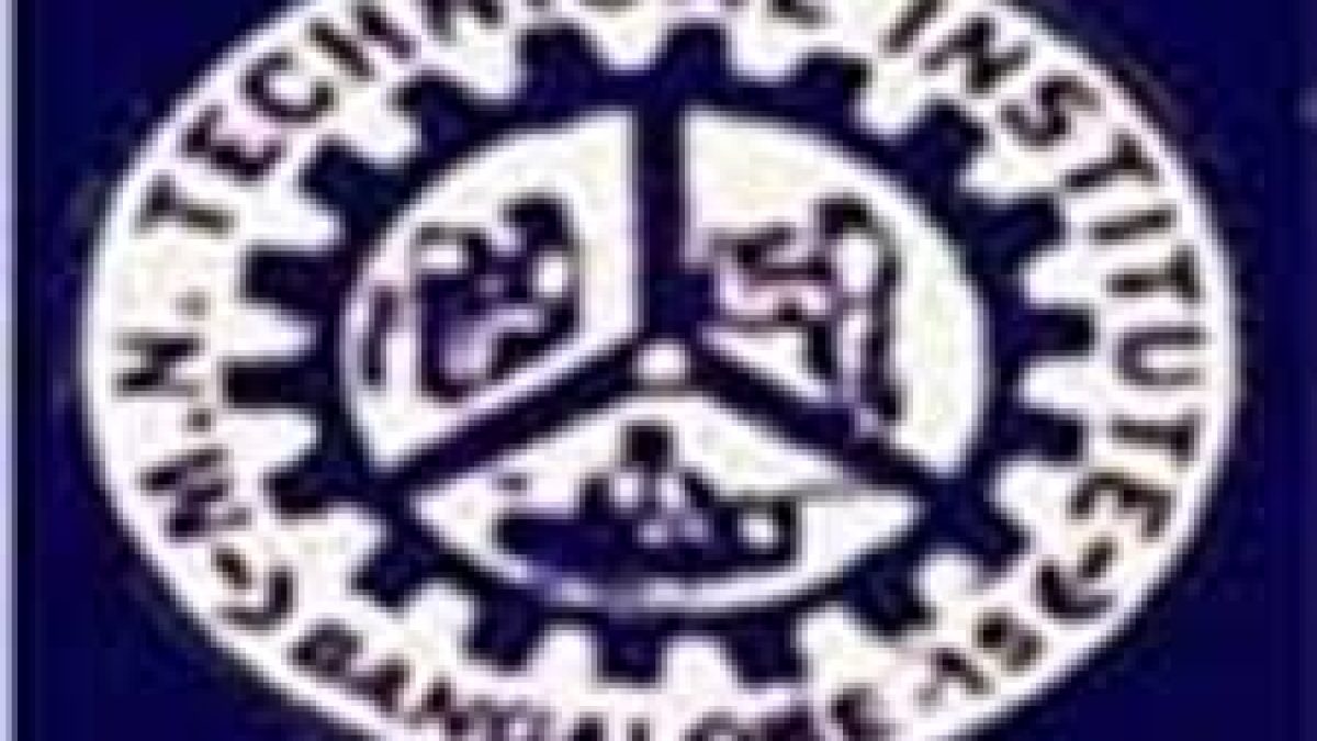 MN Technical Institute, Bangalore