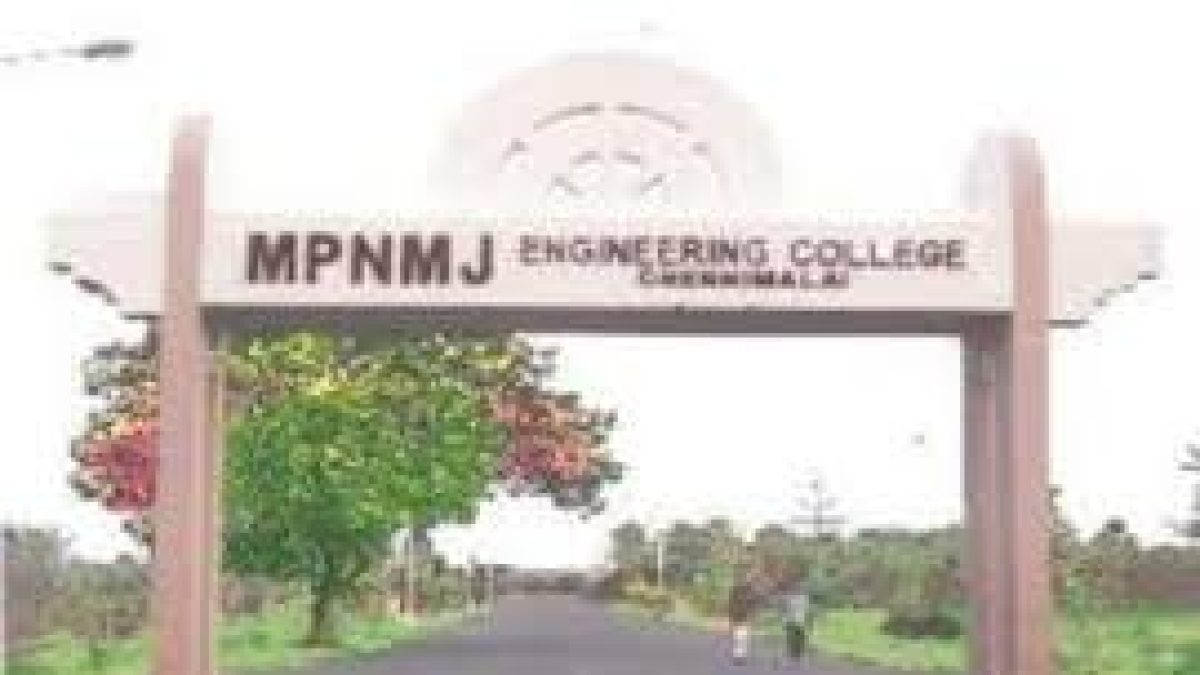 MP Nachimuthu M Jaganathan Engineering College, Chennimalai