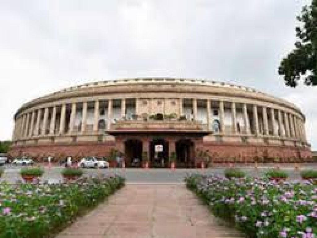 Norms Relaxed under Members of Parliament Local Area Development Scheme
