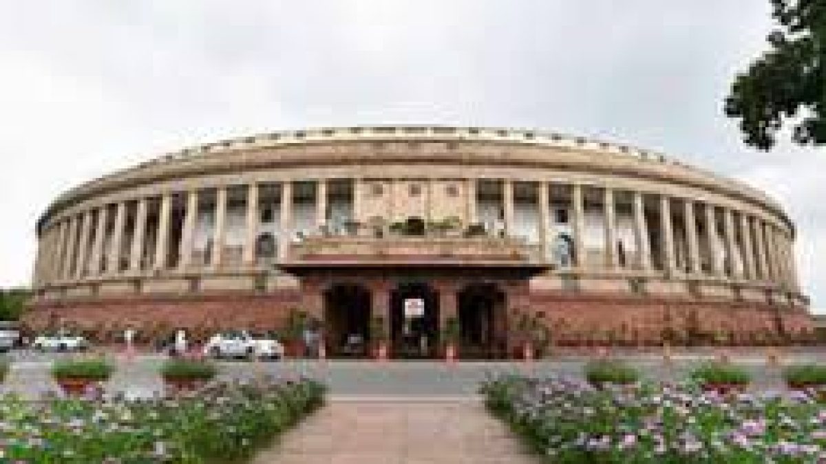 Norms Relaxed under Members of Parliament Local Area Development Scheme