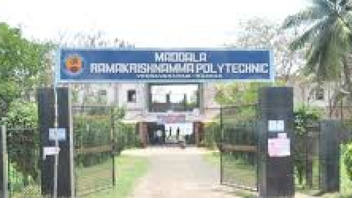 MRK College of Architecture, Veeravasaram