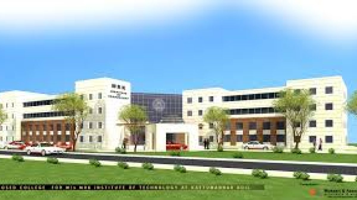 MRK Institute of Technology, Cuddalore