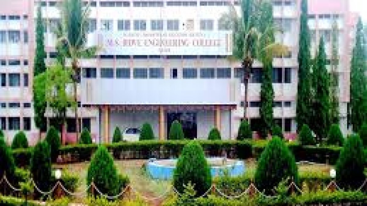 MS Bidve Engineering College, Latur
