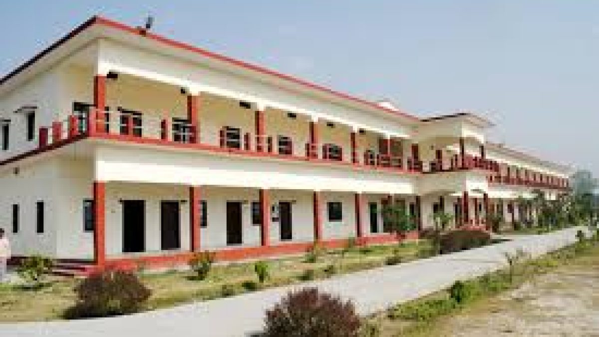 MSD Polytechnic College, Azamgarh