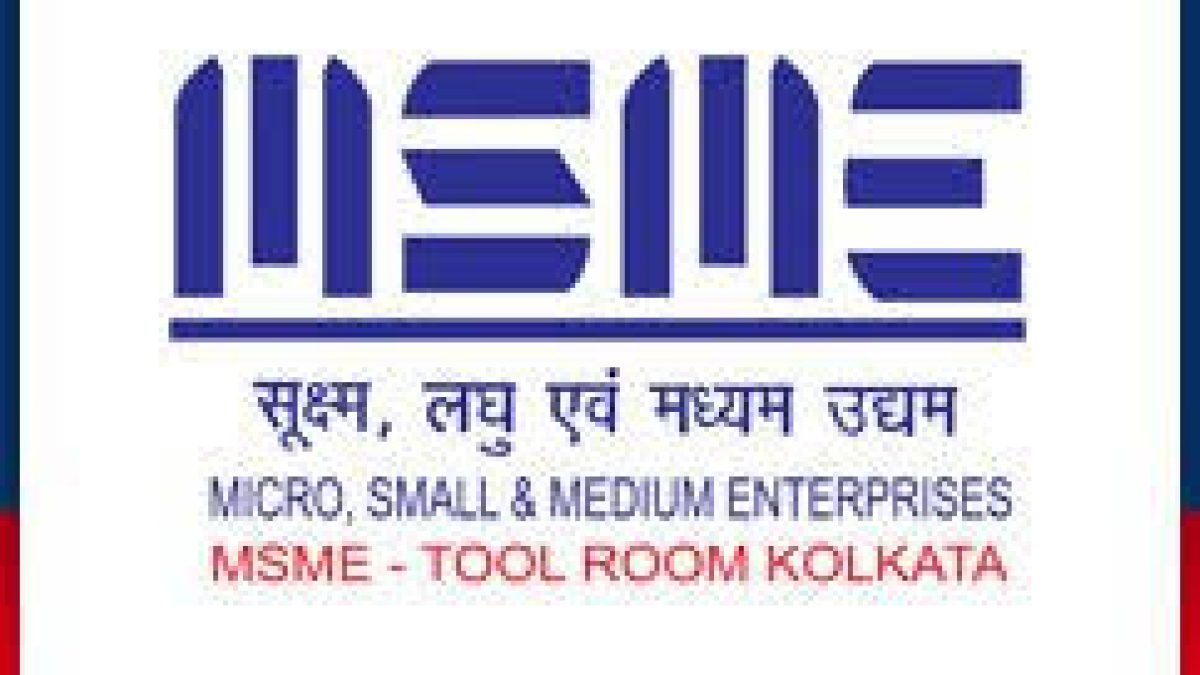 MSME Central Tool Room and Training Centre, Kolkata