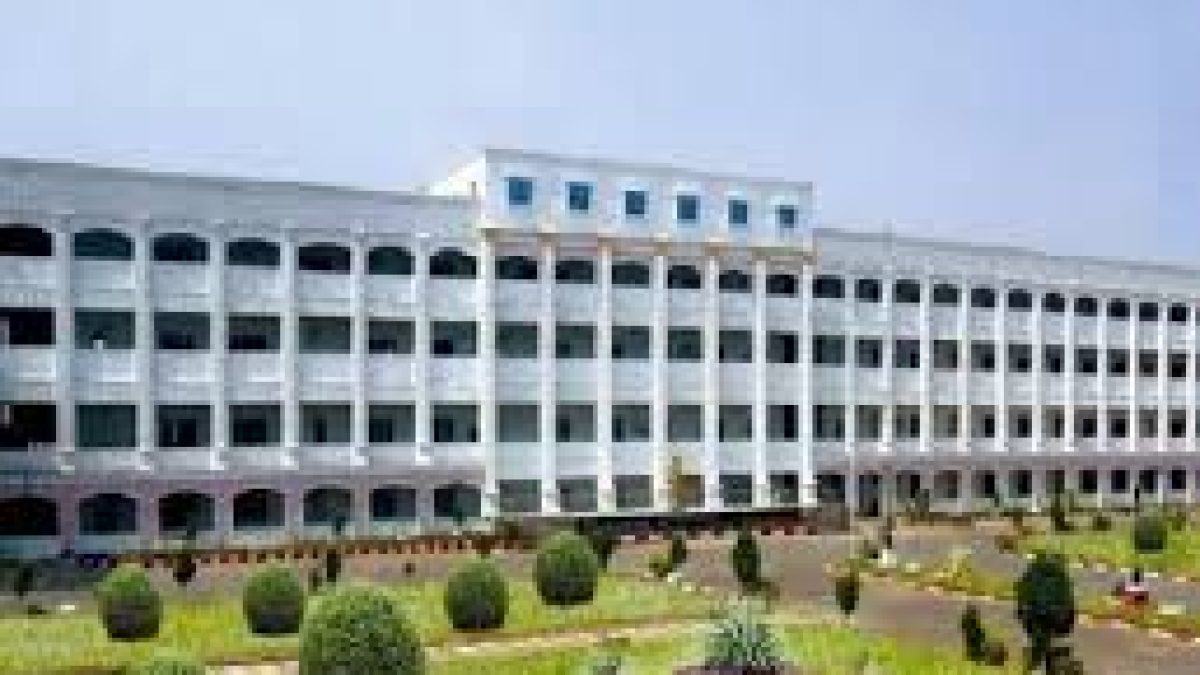 MVR College of Engineering, Visakhapatnam