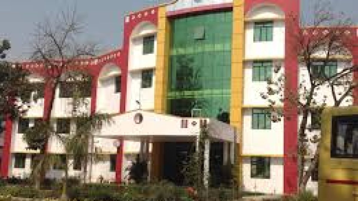 Maa Bhagwati Educational Institute, Lucknow