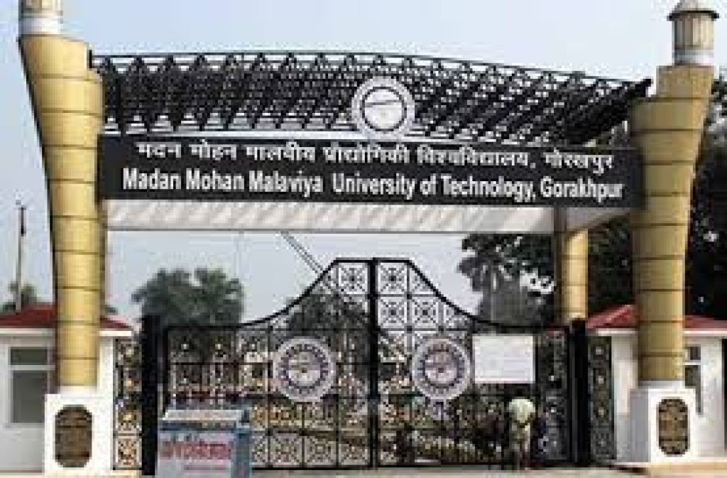 Madan Mohan Malaviya University of Technology, Gorakhpur