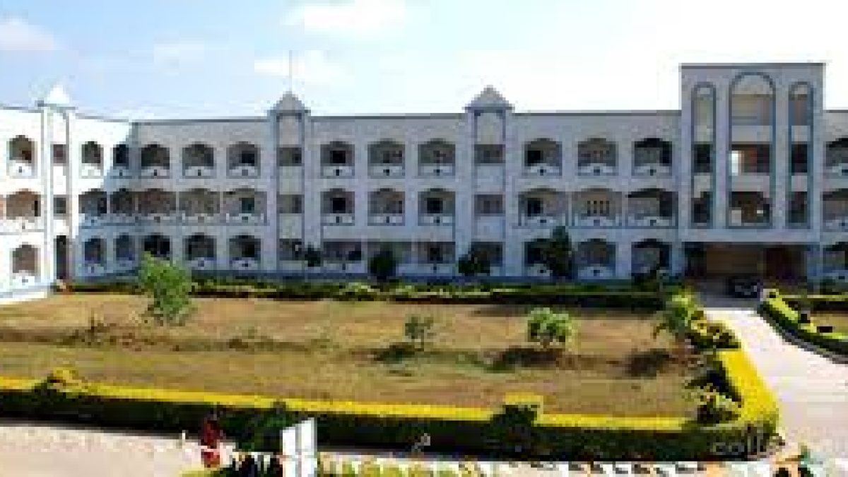 Madanapalle Institute of Technology and Science, Madanapalle