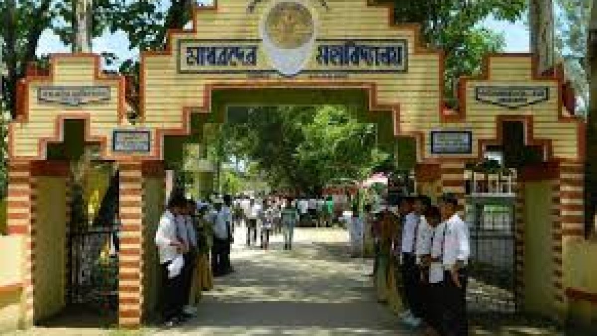 Madhabdev College, Lakhimpur