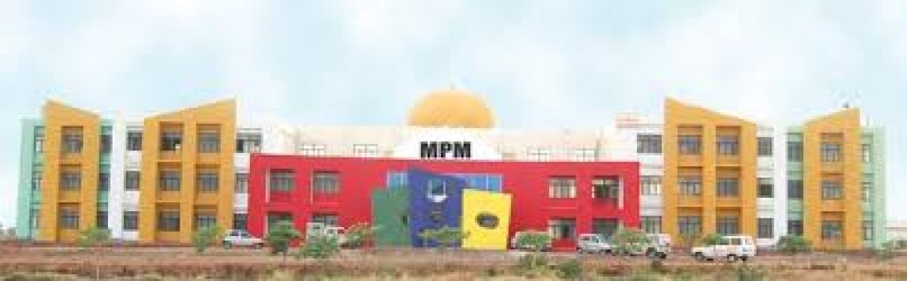 Madhav Proudyogiki Mahavidyalaya, Bhopal