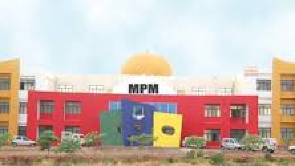 Madhav Proudyogiki Mahavidyalaya, Bhopal