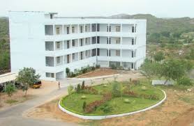 Madhira College of Engineering, Nalgonda