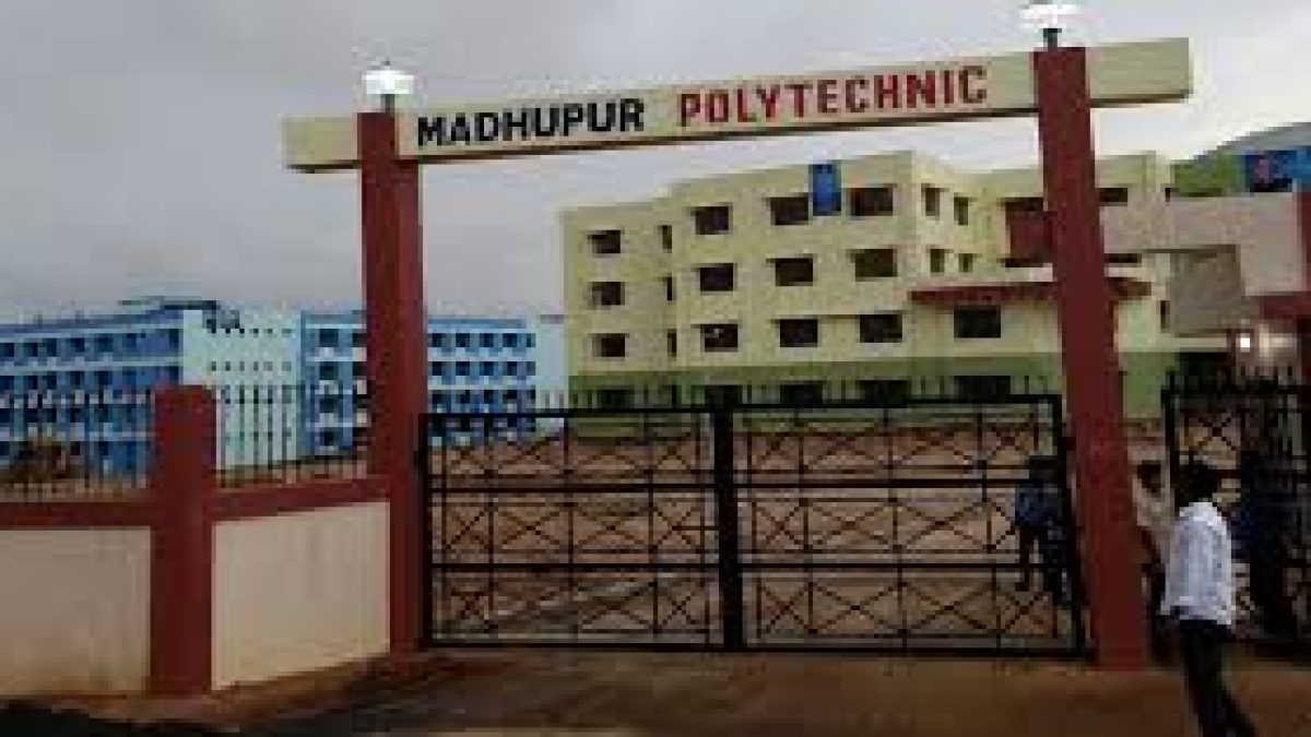 Madhupur Polytechnic, Madhupur