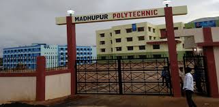 Madhupur Polytechnic, Madhupur