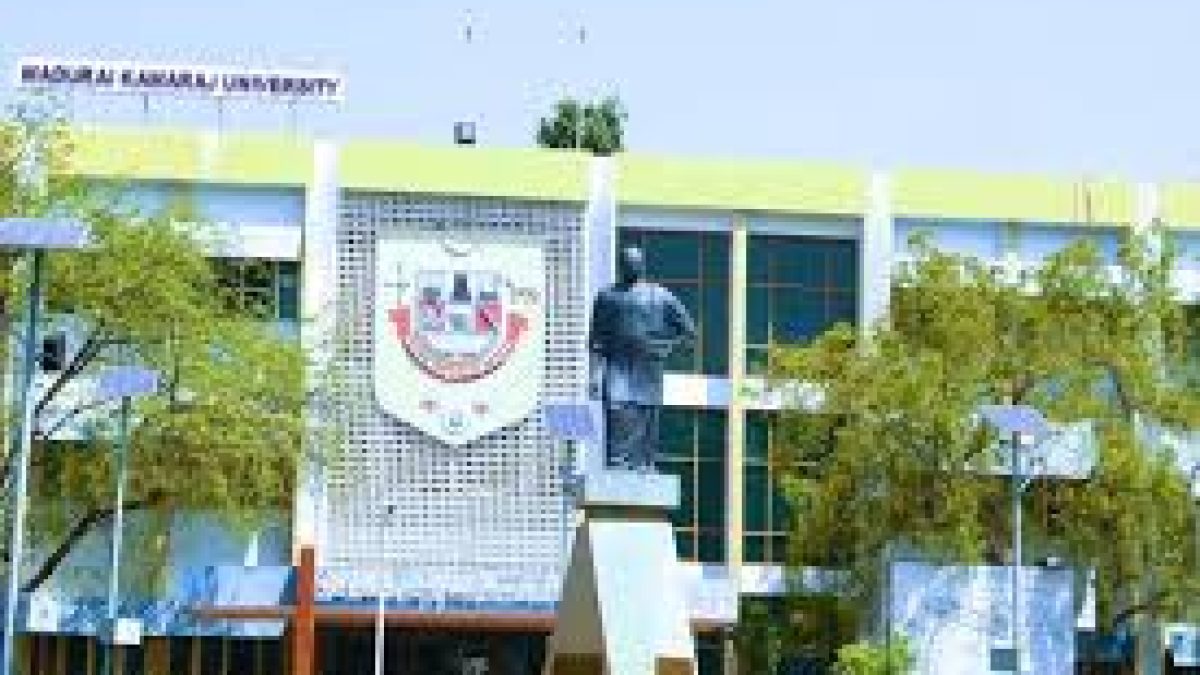 Madurai Kamaraj University, Madurai