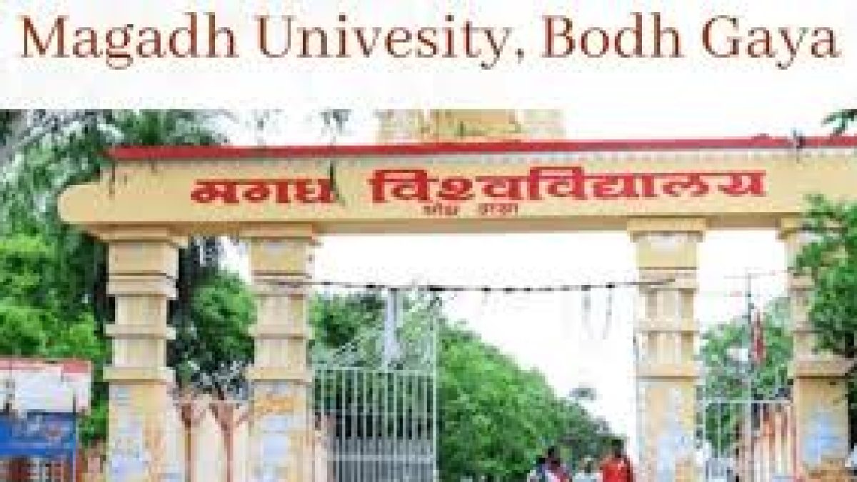 Magadh University, Bodhgaya