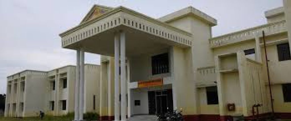 Maha Maya Polytechnic of Information Technology, Sant Kabir Nagar