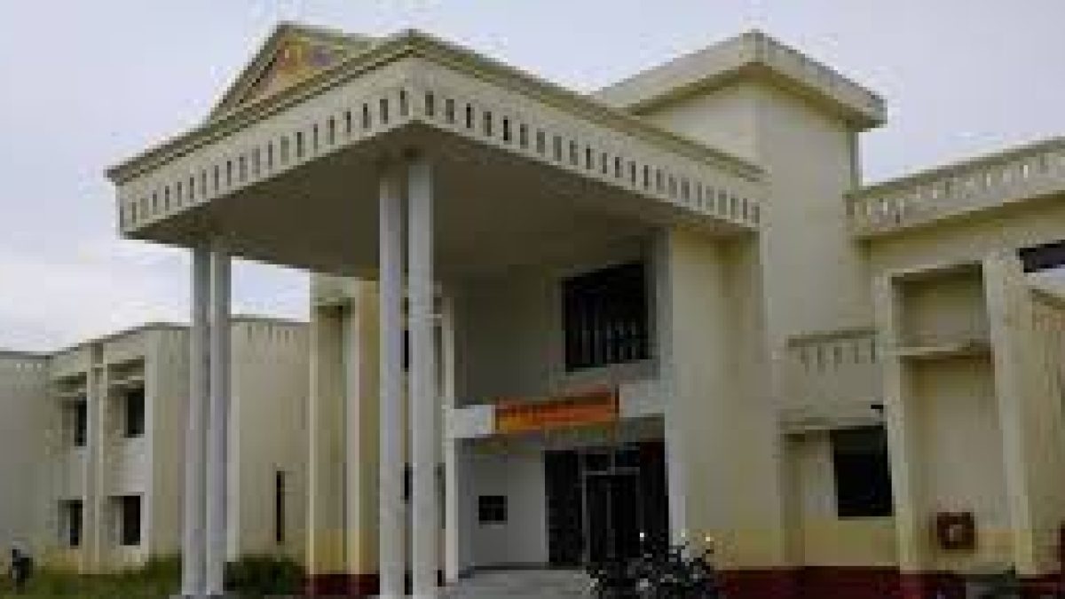 Maha Maya Polytechnic of Information Technology, Sant Kabir Nagar