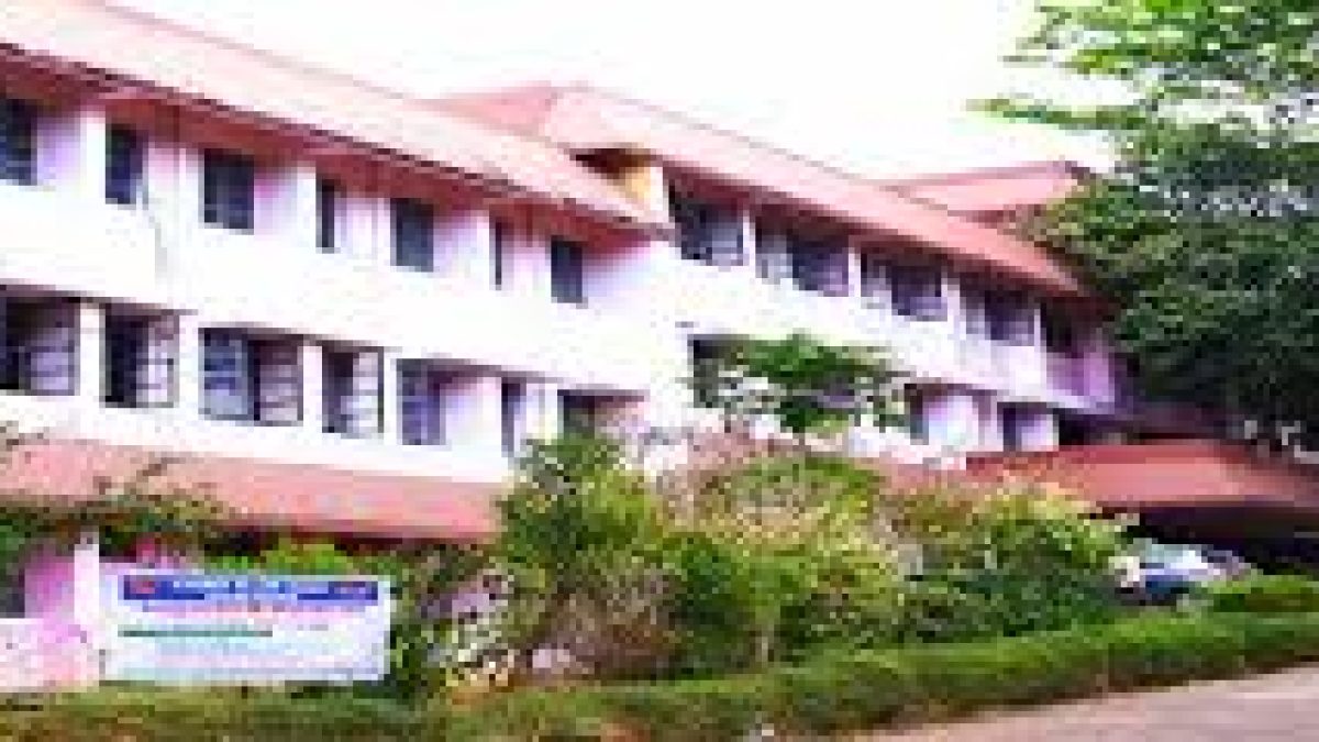 MahaKavi Vennikulam Gopalakurup Memorial Government Polytechnic College, Vennikulam