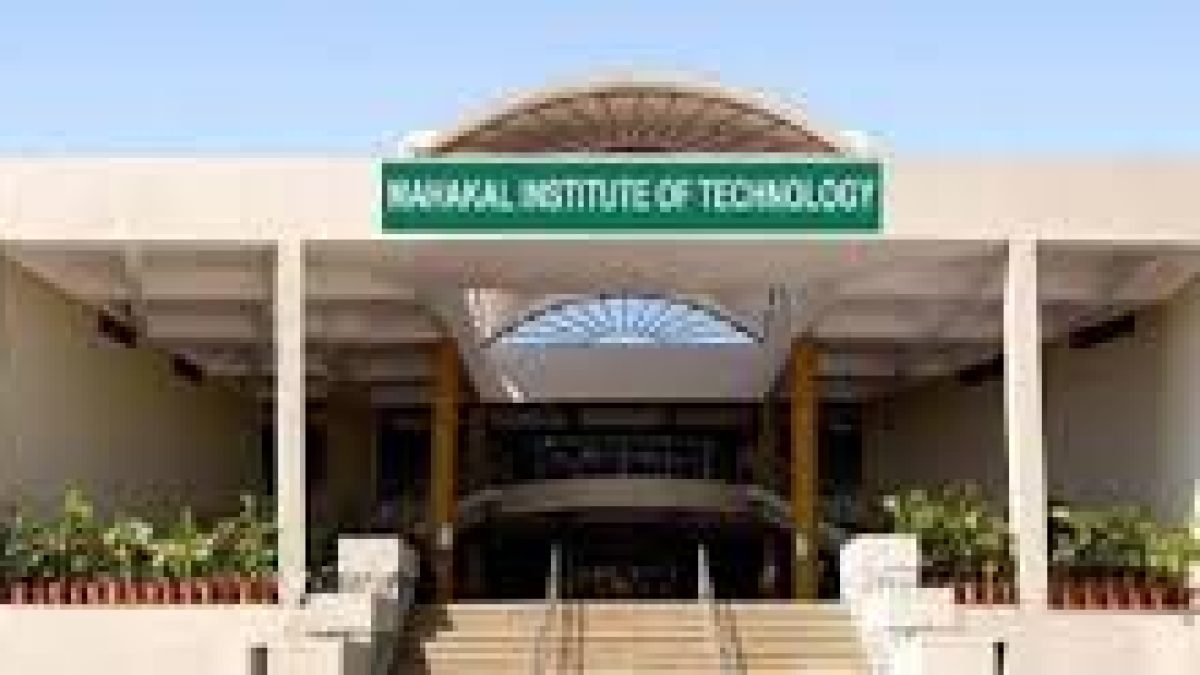 Mahakal Institute of Technology, Ujjain