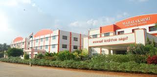 Mahalakshmi Engineering College, Tiruchirappalli