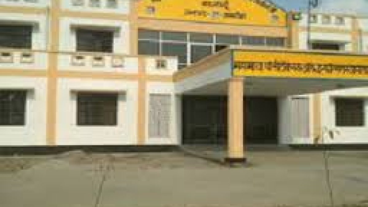 Mahamaya IT Polytechnic, Kannauj