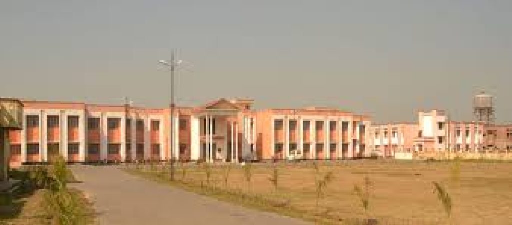 Mahamaya IT Polytechnic, Maharajganj