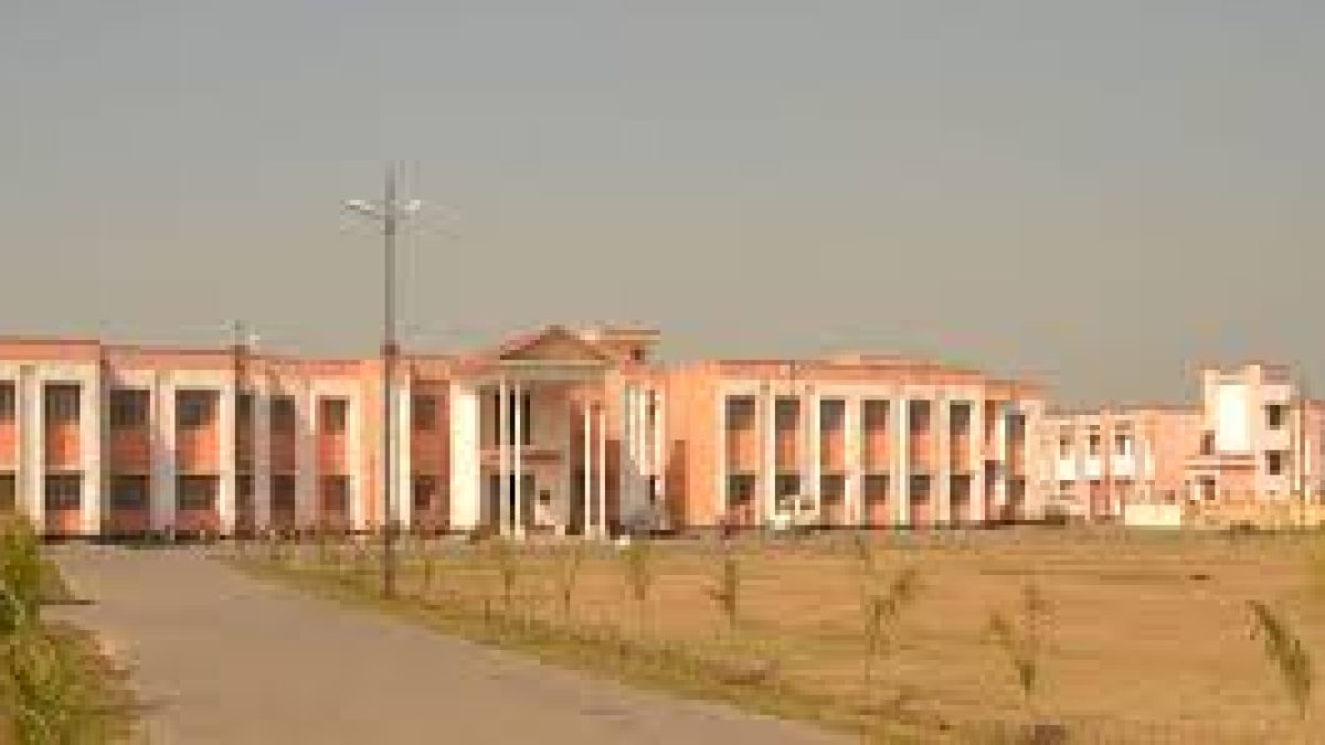 Mahamaya IT Polytechnic, Maharajganj