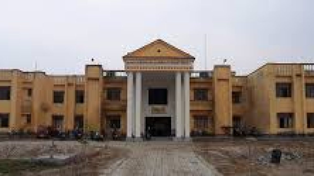 Mahamaya Institute of Information Technology, Auraiya