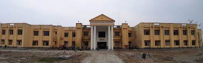Mahamaya Institute of Information Technology, Auraiya