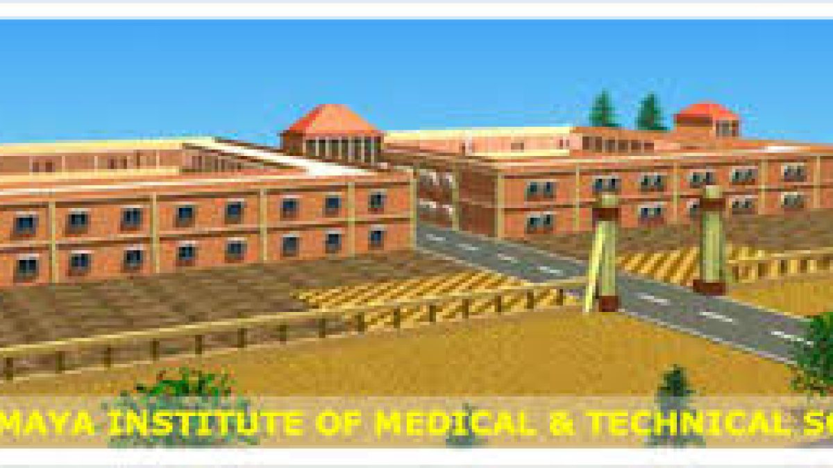 Mahamaya Institute of Medical and Technical Science, Nuapada