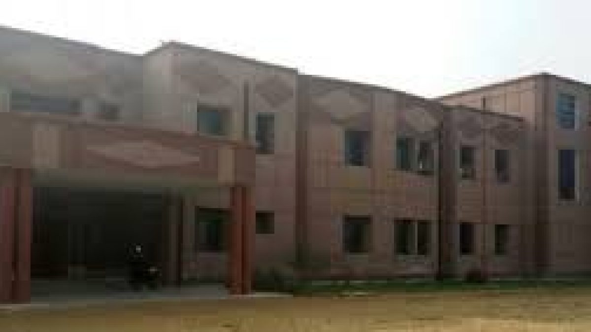 Mahamaya Polytechnic for Information Technology, Kasganj