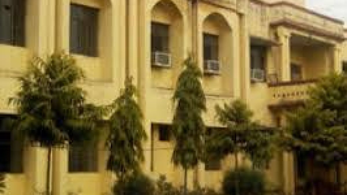 Mahamaya Polytechnic of Information Technology, Chandauli