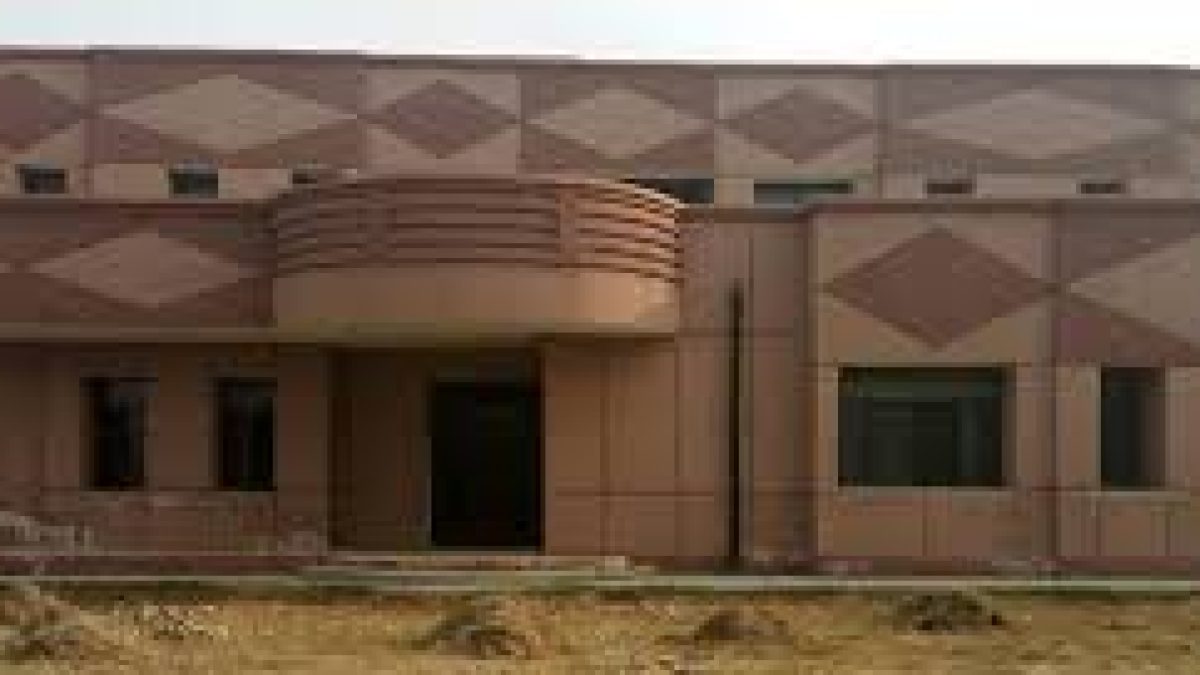 Mahamaya Polytechnic of Information Technology, Hathras