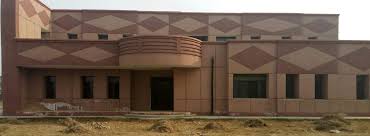 Mahamaya Polytechnic of Information Technology, Hathras