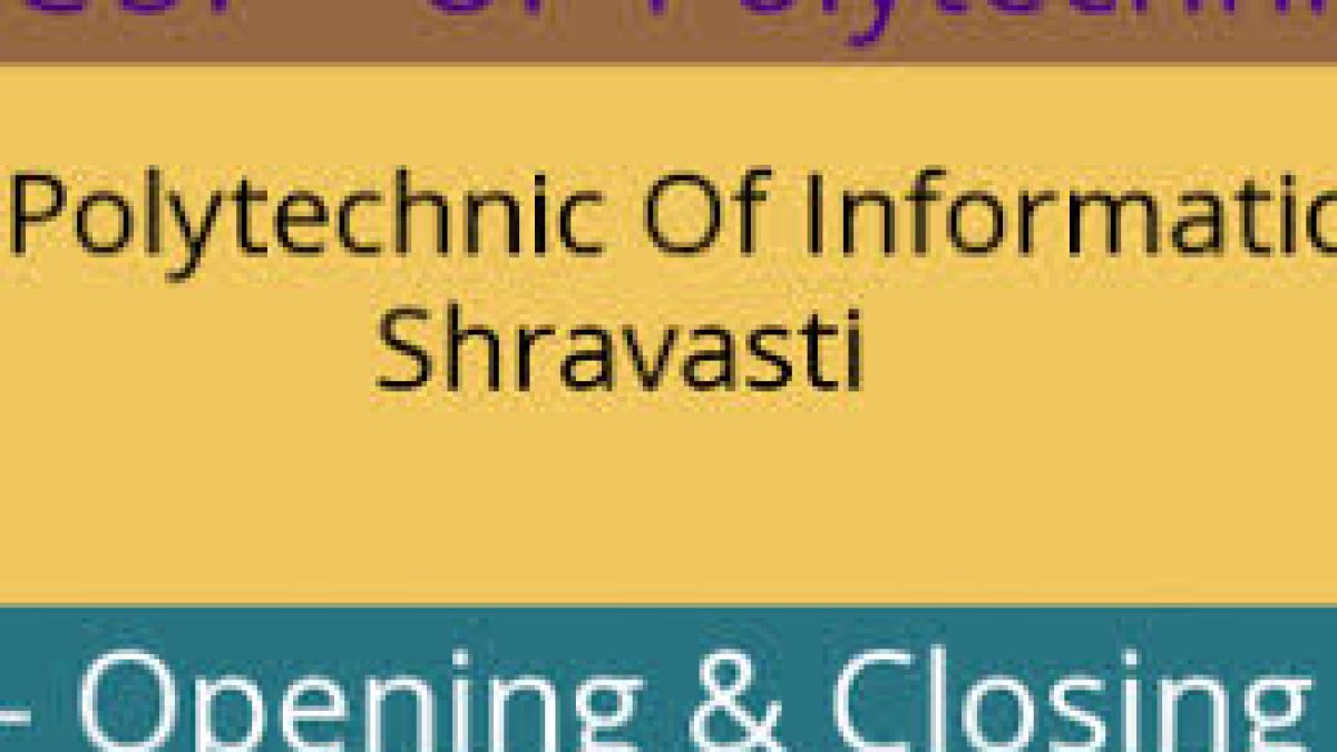 Mahamaya Polytechnic of Information Technology, Shravasti