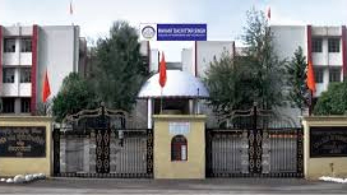Mahant Bachittar Singh College of Engineering and Technology, Jammu