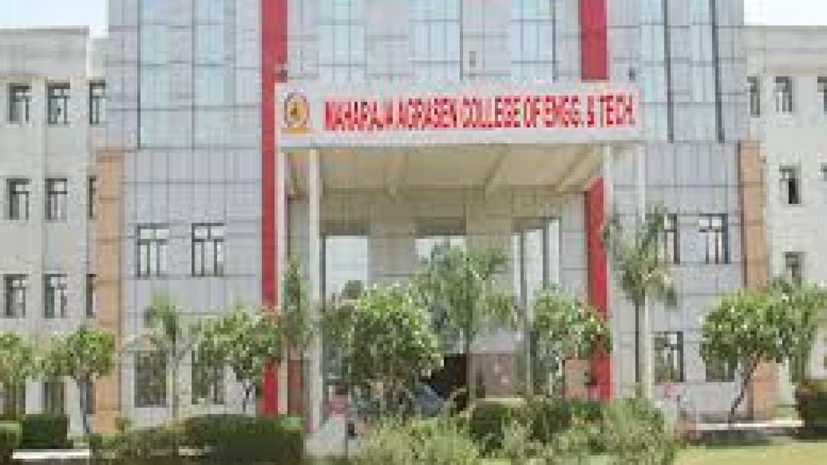 Maharaja Agrasen College of Engineering and Technology, Moradabad